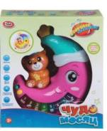 Игрушки-ночники, проекторы.