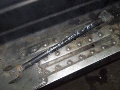 Тяга продольная. Toyota Vista, VZV20, SV20, CV20, SV21, SV22 Toyota Camry, VZV21, CV20, SV21, SV20, VZV20, SV22, SV25 Двигатели: 1VZFE, 4SFI, 1SI, 2CT...