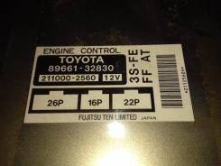 Коробка для блока efi. Toyota Vista, SV41, SV42 Toyota Camry, SV42, SV41 Двигатель 3SFE