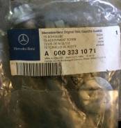 Болт. Mercedes-Benz: E-Class, S-Class, GLK-Class, C-Class, CLS-Class