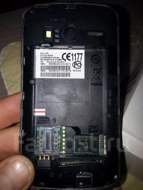 Philips Xenium W626. �/� ����