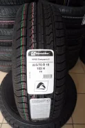 Matador MP-81 Conquerra. ������, 2016 ���, �����. ��� ����� �� ������ ����