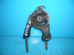Подушка двигателя. Toyota Succeed, NCP50, NCP58, NCP51 Toyota Probox, NCP51, NCP50, NCP58 Двигатели: 2NZFE, 1NZFE