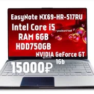 Packard Bell EasyNote NX69. 14", 2 400,0����, ��� 6 ��, ���� 750���, WiFi, Bluetooth