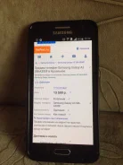 Samsung Galaxy A3 SM-A300F