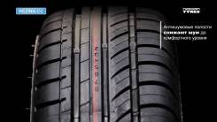 Nokian Nordman SX. Летние, 2016 год, без износа, 4 шт