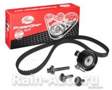 Ремень ГРМ. Ford: EcoSport, Puma, Focus, Mondeo, C-Max, Fiesta, B-Max, Fusion Двигатели: 1, 6, TIVCT