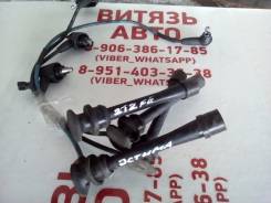 Высоковольтные провода. Toyota Estima, TCR10, TCR10W Двигатель 2TZFE