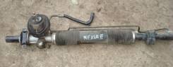 Рулевая рейка. Daewoo Nexia