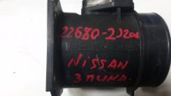 Датчик расхода воздуха. Nissan: Bluebird, R'nessa, Elgrand, Avenir, Almera, Cedric, Caravan, Vanette Serena, Terrano Regulus, Mistral, Homy, Wing...