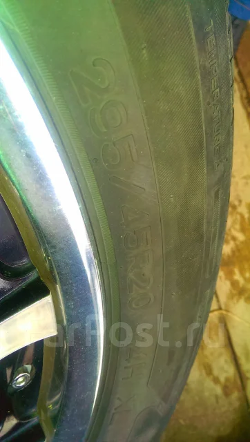 Nankang S-600. ������, 2010 ���, �/�, ����� 20 % ����