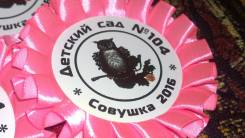 Ленты для волос. Под заказ