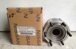 Хаб механический. Nissan: Terrano, Atlas, Mistral, Datsun, King Cab, Datsun Truck Двигатели: Z24I, TD27T, TD27, QD32, SD25, Z24, TD25, KA24E, TD23, Z2...
