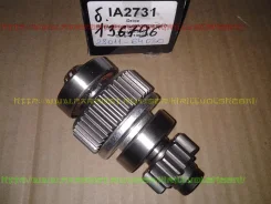������� �������� Toyota 2C 28011-64030, 28011-67030 ����