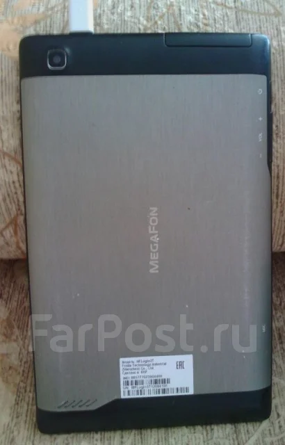 ������� Login 3 ����