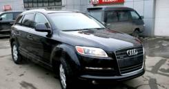 Audi Q7. 7L