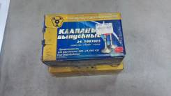 Клапана двигателя ГРМ Волга ГАЗ-2401/УАЗ "ЧАМЗ". ГАЗ Волга