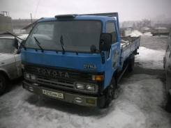 Toyota Dyna. Продам 3-х тонник , 3 700 куб. см., 3 000 кг.