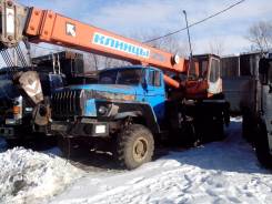 Клинцы КС-55713-3К. Автокран , 11 148 куб. см., 25 000 кг., 28 м.