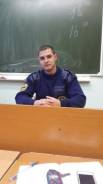 Кредитный эксперт. Среднее образование, опыт работы 3 года
