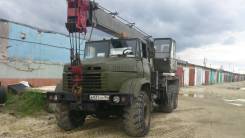 Краз 260. Автокран, 10 000 кг., 14 м.