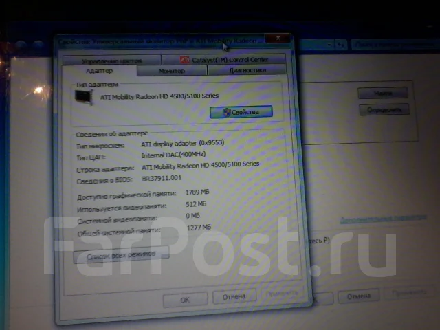 Samsung RV508. 15.6", 2,3����, ��� 3072 ��, ���� 297���, WiFi: 1, Bluetooth: 1, ����������� �� 1��. ����