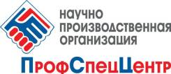 Обучение: Экологическая безопасность, Опасные отходы! Быстро! Скидки!