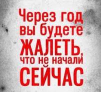 Помощь в коррекции веса и подбора правильного питания