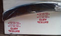 Накладка на бампер. Mitsubishi Outlander, CW0W, CW4W, CW5W, CW6W Двигатели: 4B11, 4B12, 4HN4HK, 4N14, 6B31