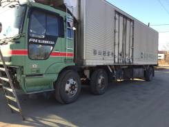 Hino FN