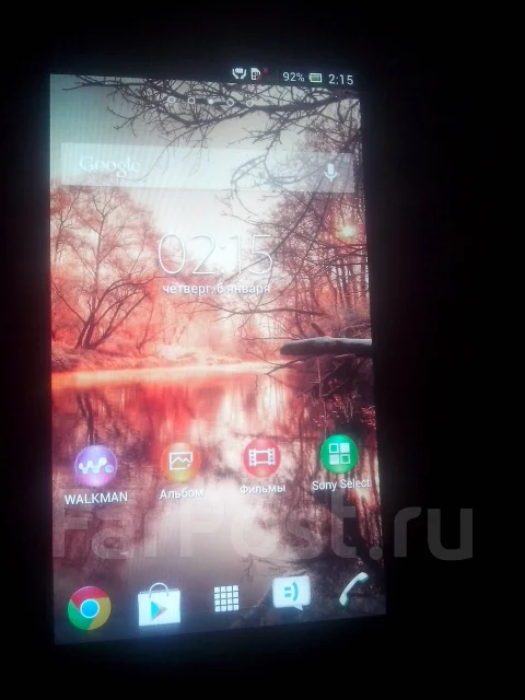 Sony Xperia P ����