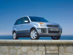 Ford Fusion. CBK