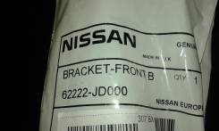 Крепление бампера. Nissan Dualis, KNJ10, KJ10, NJ10, J10 Nissan Qashqai Nissan Qashqai+2 Двигатели: MR20DE, K9K, R9M, M9R, HR16DE