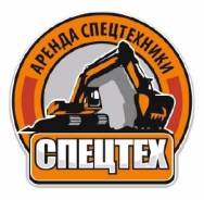 Услуги спецтехники: бара, компрессор, бетононасосы, миксеры