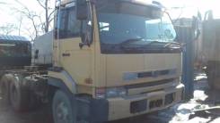 Nissan Diesel UD