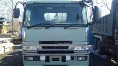 Mitsubishi Fuso