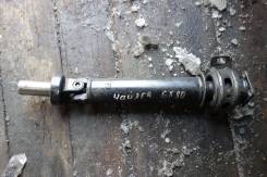 Карданный вал. Toyota Cresta, GX81 Toyota Mark II, GX81 Toyota Chaser, GX81 Двигатели: 1GGZE, 1GFE, 1GGE