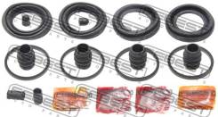 РЕМКОМПЛЕКТ СУППОРТА ТОРМОЗНОГО ПЕРЕДНЕГО FEBEST 41120-09G25 0275-A33F
