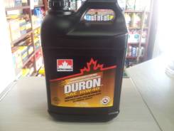Petro-Canada. Вязкость 15W40, минеральное