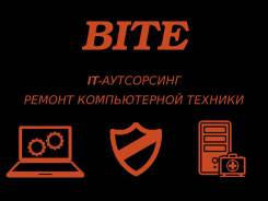 Услуги IT-аутсорсинга, системного администратора
