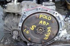 Автоматическая коробка переключения передач. Volkswagen Polo
