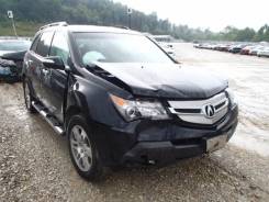 Кузовной комплект. Acura MDX