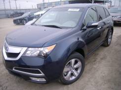 Кузовной комплект. Acura MDX