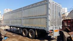 Trailer, 2000. Полуприцеп бортовой trailer Япония. б/п, 30 000 кг.