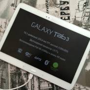Samsung Galaxy Tab 3 10.1 P5200 16Gb