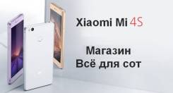 Xiaomi Mi4S. Новый