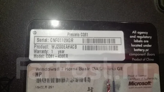 Compaq Presario CQ61. 15.6", ��� 3072 ��, ���� 320���, WiFi: 1, Bluetooth: 1 ����