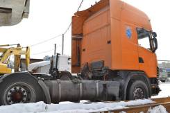 Scania R