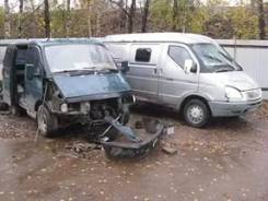 Продажа Газель на разбор