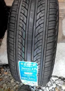 Sonny Ingens A1. ������, 2012 ���, ����� ����